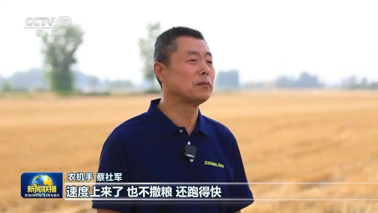 提升农业综合生产能力_农业现代化_全国小麦收获进度已过七成