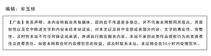 2026山地自行车品牌排行_入门级山地车推荐_新手自行车推荐