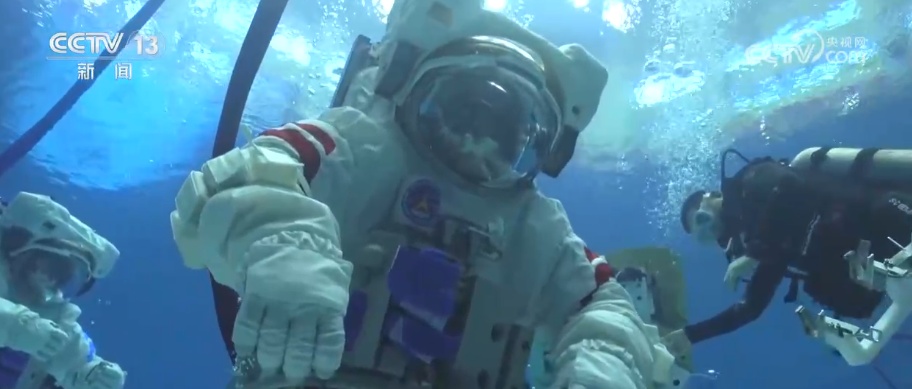 “70后”“80后”“90后”,出征!神舟二十一号乘组“跨界”也精彩