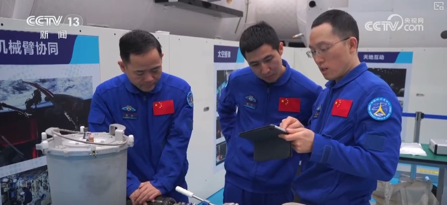 “70后”“80后”“90后”,出征!神舟二十一号乘组“跨界”也精彩