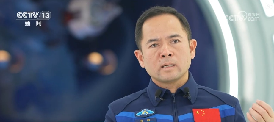 “70后”“80后”“90后”,出征!神舟二十一号乘组“跨界”也精彩