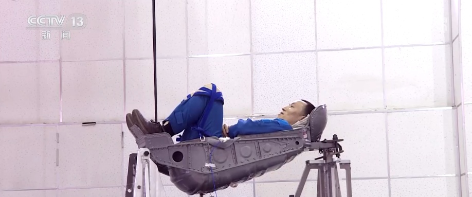 “70后”“80后”“90后”,出征!神舟二十一号乘组“跨界”也精彩