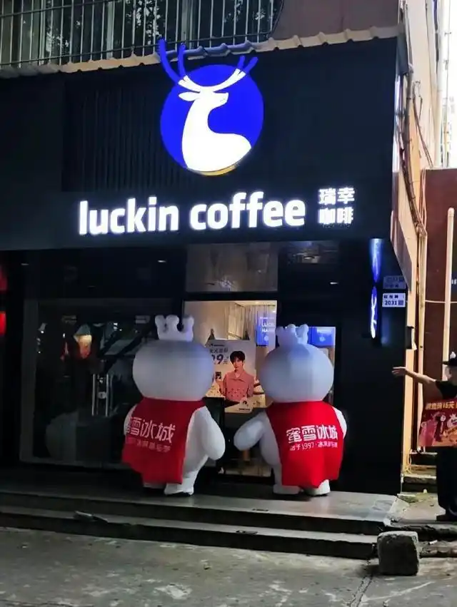 京东阿里巴巴美团外卖战损_美团亏损分析_外卖大战半年烧掉近800亿