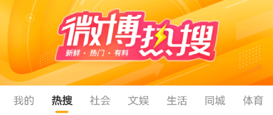 宁德时代涨薪通知_宁德时代基层员工每月涨薪150元_宁德时代薪资调整2026