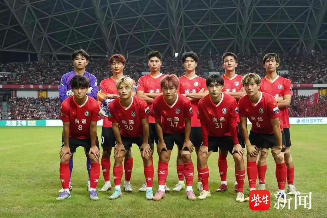 南通队“决赛之路”：从南京到南京，从平凡到不凡，一场早已注定的“热血奔赴”