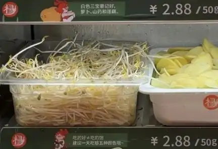 大象早报丨郑州陇海高架快速路东延批复在即;河南未来5天最低温持续个位数;全红婵今天与陈芋汐同台竞技