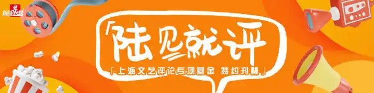 《疯狂动物城2》为何如此火_疯狂动物城2口碑评价_疯狂动物城2票房分析