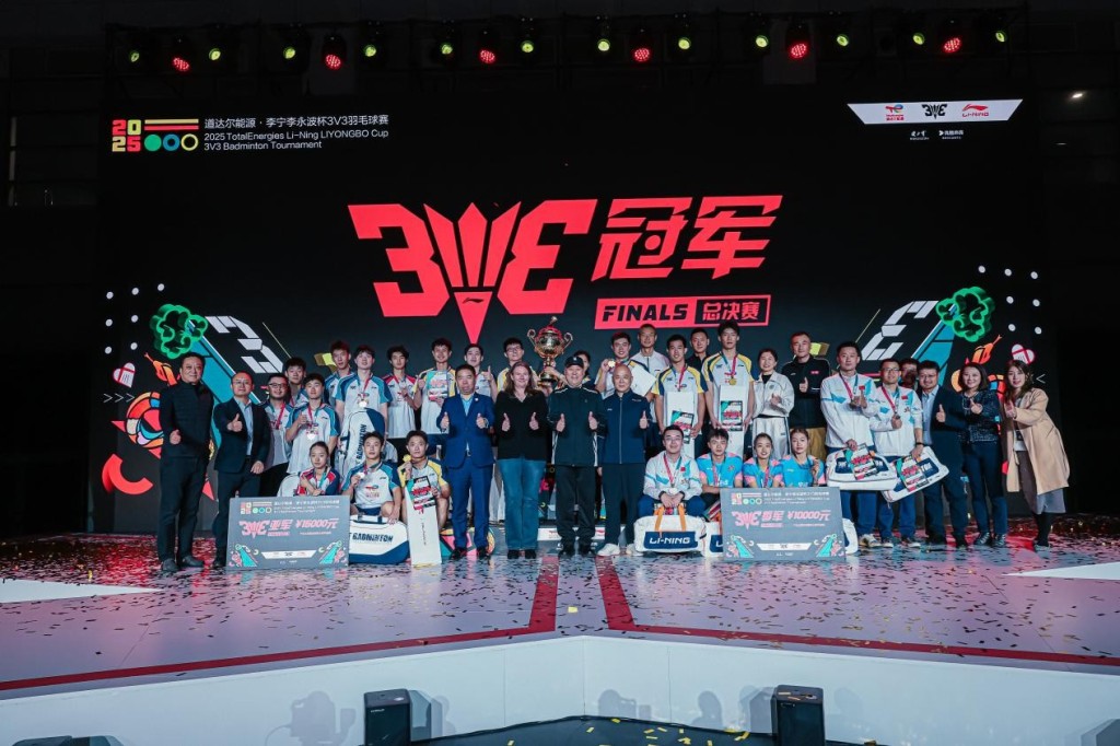 体坛联播|哈兰德进球数据堪比梅罗,王艺迪蒙彼利埃逆转夺冠