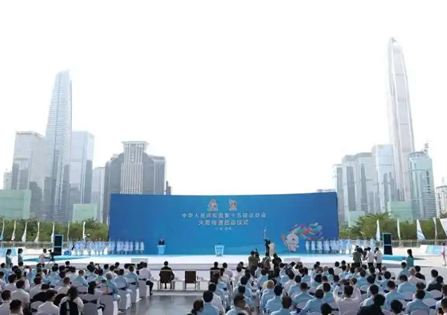 详细阅读:高清大图|三地联动四城同传!第十五届全运会火炬传递活动举行 高清大图|三地联动四城同传!第十五届全运会火炬传递活动举行