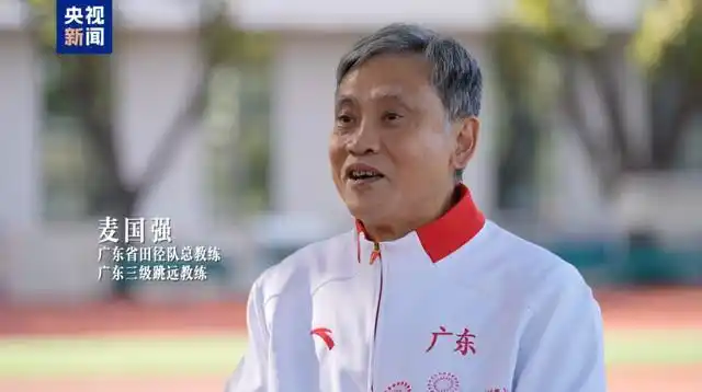 2025年刘翔跨栏视频_刘景扬麦国强跨栏教练合作历程_刘景扬全国田径锦标赛夺冠故事