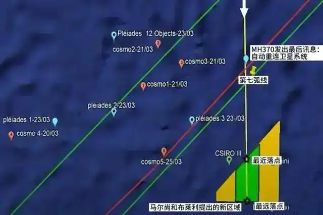 失踪11年 马航mh370残骸搜寻重启_马航370最新搜索区域_马航MH370水下探测公司