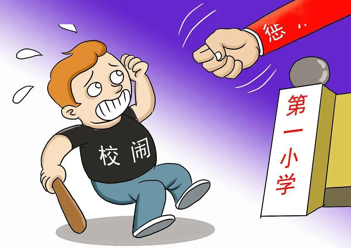 别因一根淀粉肠背离教育初心:从“淀粉肠事件”看教育管理的初心迷失与重构