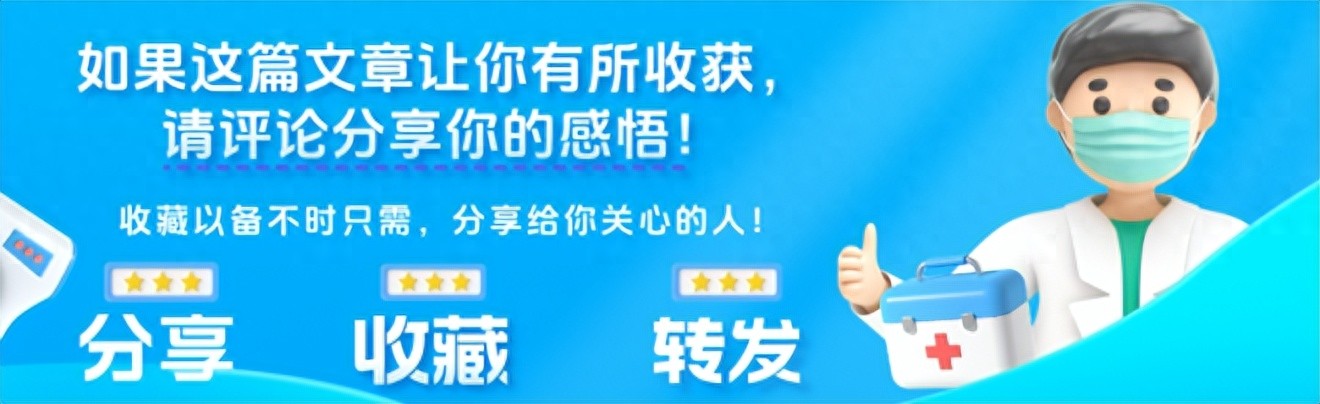 坚持健身的男人寿命短_清晨空腹运动风险_深夜运动危害