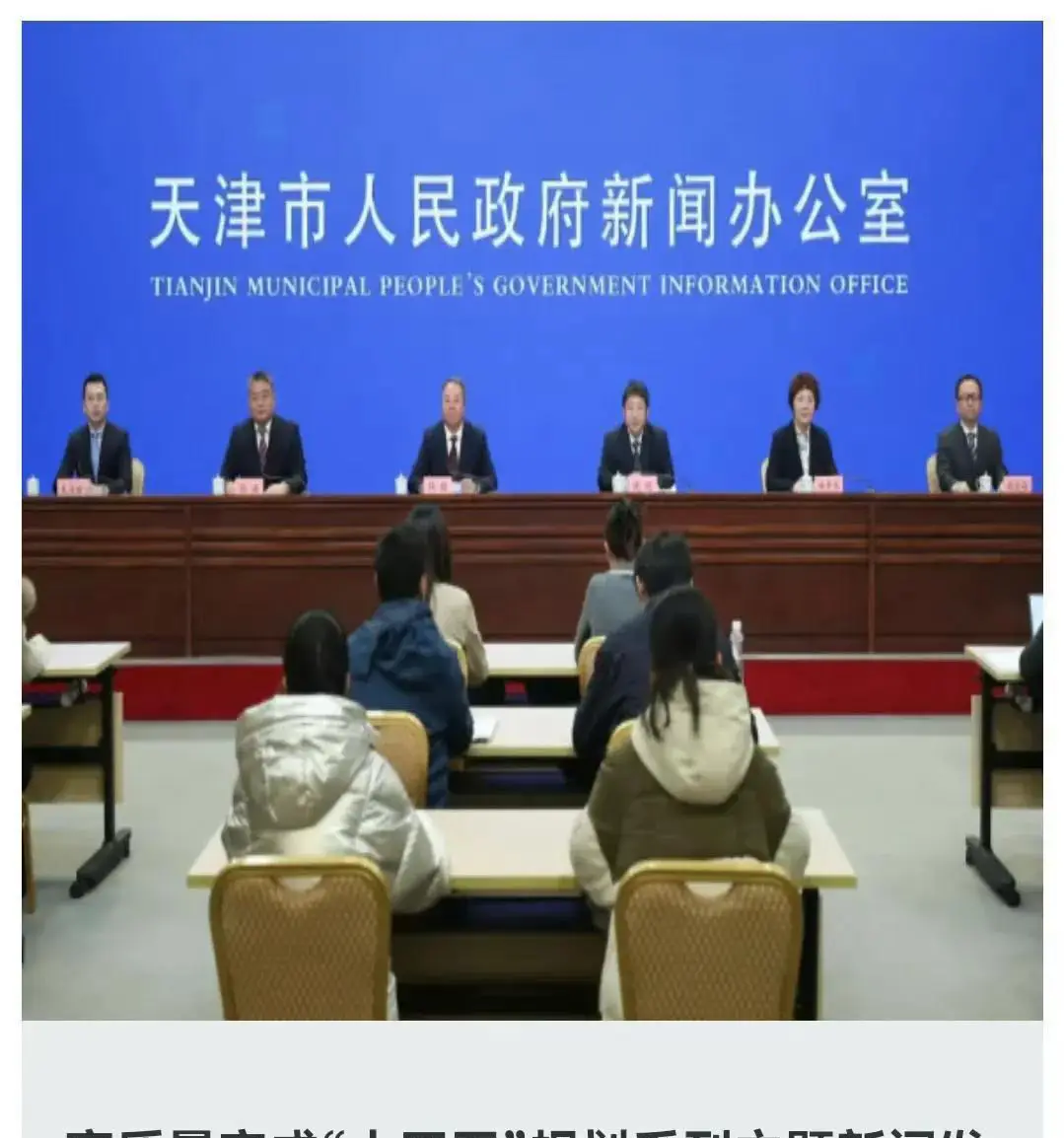 2025女排亚锦赛赛程表_中国女排奥运资格 2026_2026年女排亚洲锦标赛 天津