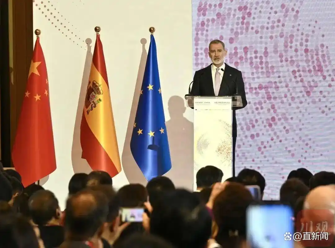 法国总统马克龙成都访问_中法熊猫外交合作_马克龙访华第二站除了熊猫还有啥