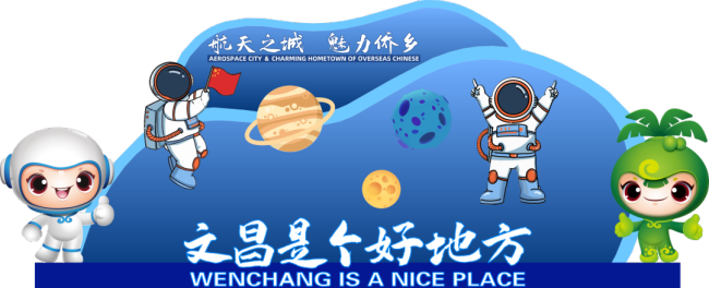 10月4日台风麦德姆动态：位置、风力及未来趋势预测