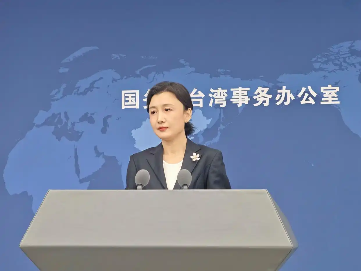 民进党当局称大陆未来可能全球通缉“台独”顽固分子，国台办回应