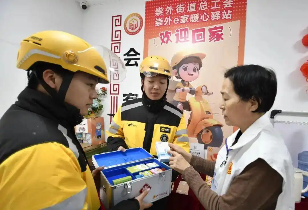 外卖新国标:骑手每周至少休息1日_外卖平台服务管理基本要求_平台价格促销与商户价格促销区分