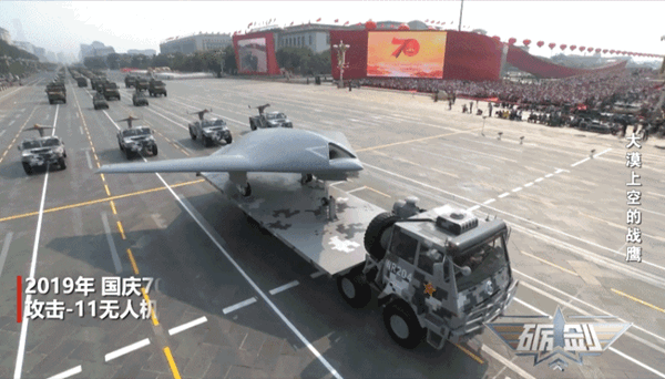 空军新“三剑客”亮相!专家详解攻击-11硬核实力