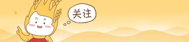 中国人在太空的存粮多得超乎想象 从“存粮”到“产粮”的跨越