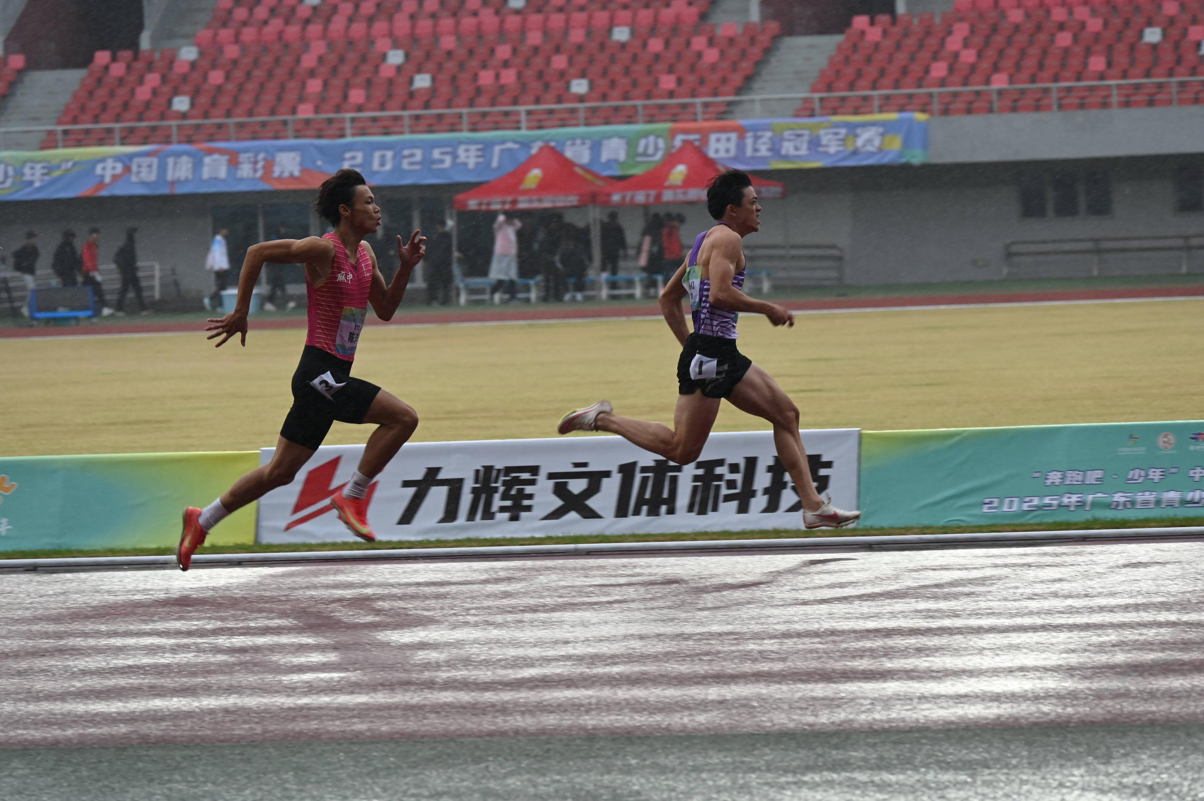 2025年广东省青少年田径冠军赛_清远体育中心青少年田径赛_2025青少年田径锦标赛