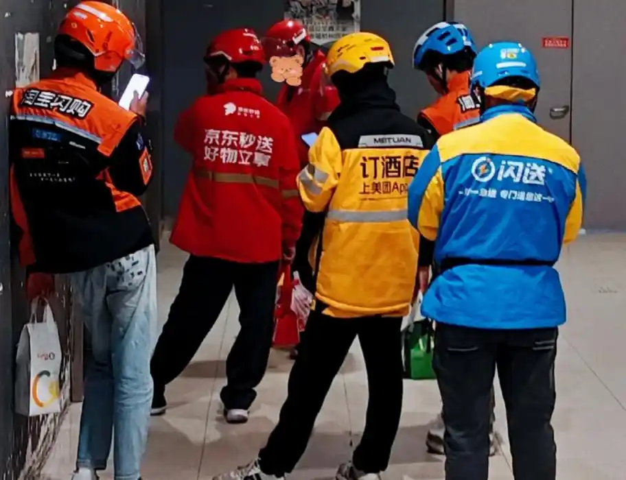 淘宝闪购即时零售_饿了么正式更名为“淘宝闪购”_饿了么更名为淘宝闪购