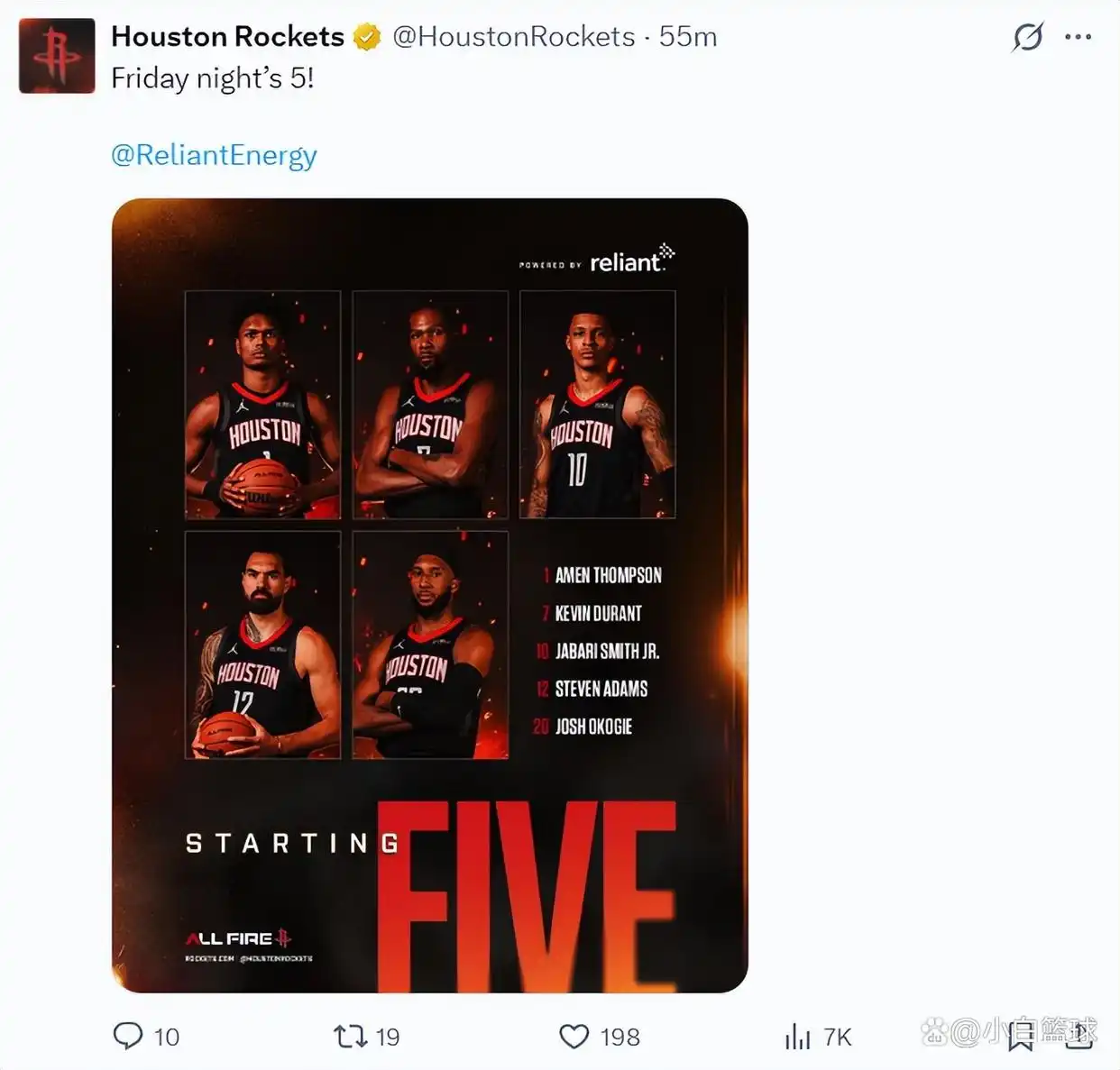 杜兰特28+8阿门31分 申京缺战火箭主场轻取太阳_杜兰特31000分里程碑_NBA火箭太阳比赛结果