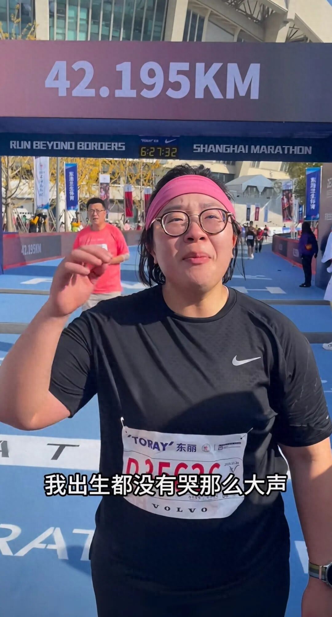 2025上海马拉松颜如晶减重经历_颜如晶减肥两年从大半个自己到马拉松完赛_2025上海马拉松 报名人数