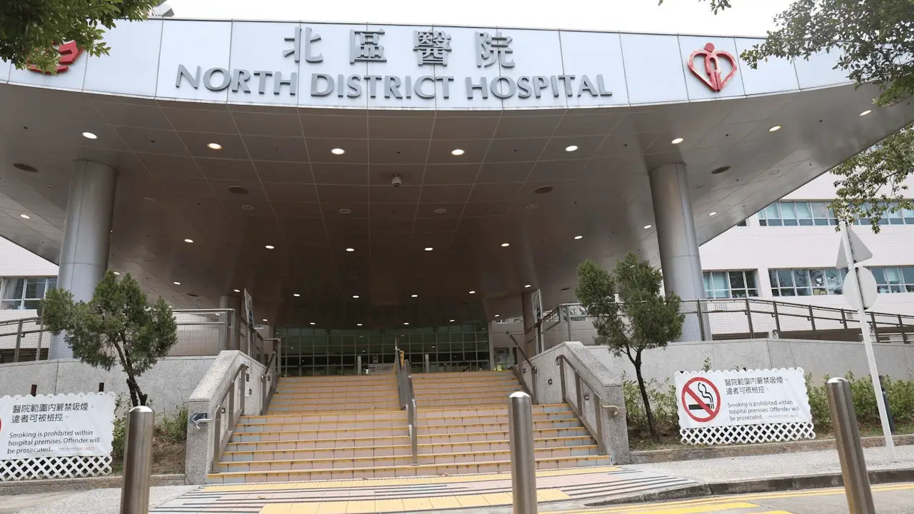 香港涉毒司机医院逃脱！警方追捕，背后真相令人关注？