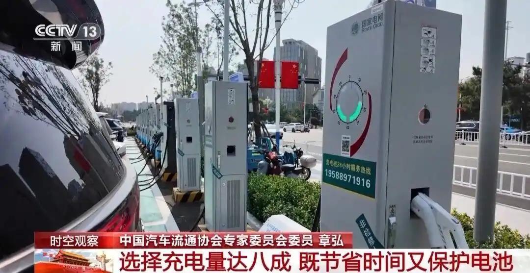 国庆中秋假期第七天返程高峰将至，收好自驾安全提示平安返程