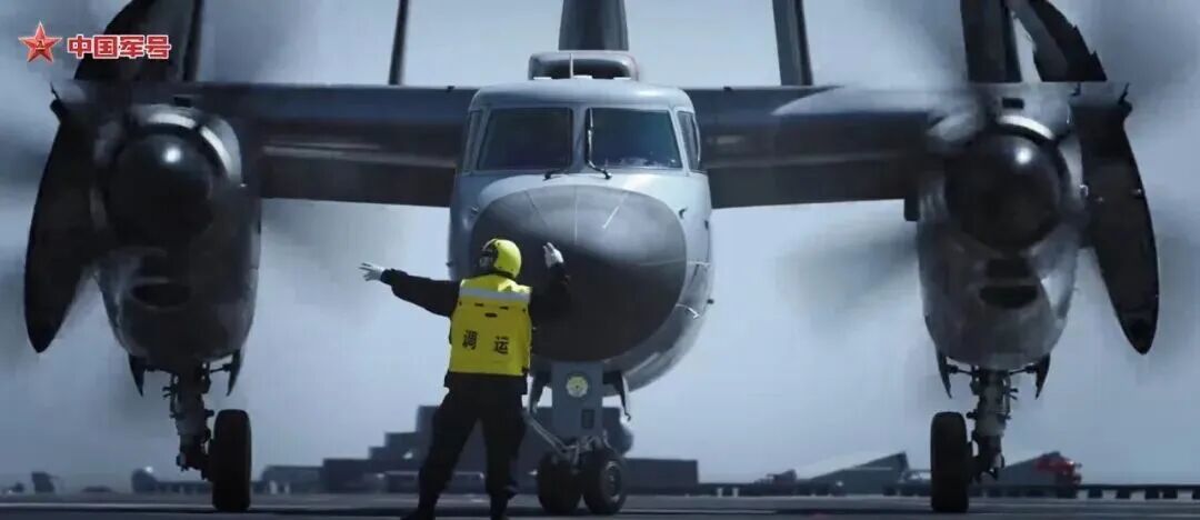 福建舰入列意味着什么_中国航母福建舰电磁弹射 入列授旗仪式 人民海军三航母时代
