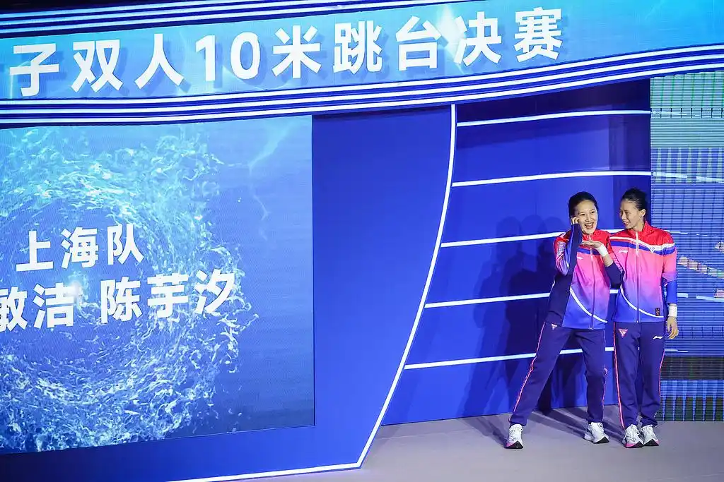 详细阅读:上海队陈芋汐/掌敏洁获得全运会女子双人10米台冠军 上海队陈芋汐/掌敏洁获得全运会女子双人10米台冠军