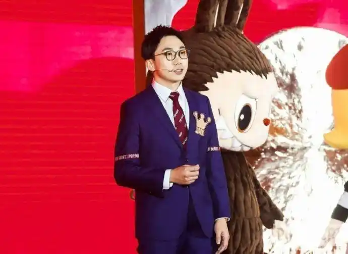 泡泡玛特回应直播事故：不开除员工_泡泡玛特直播事故 泡泡玛特dimoo盲盒价格争议 泡泡玛特业绩增长与创始人减持