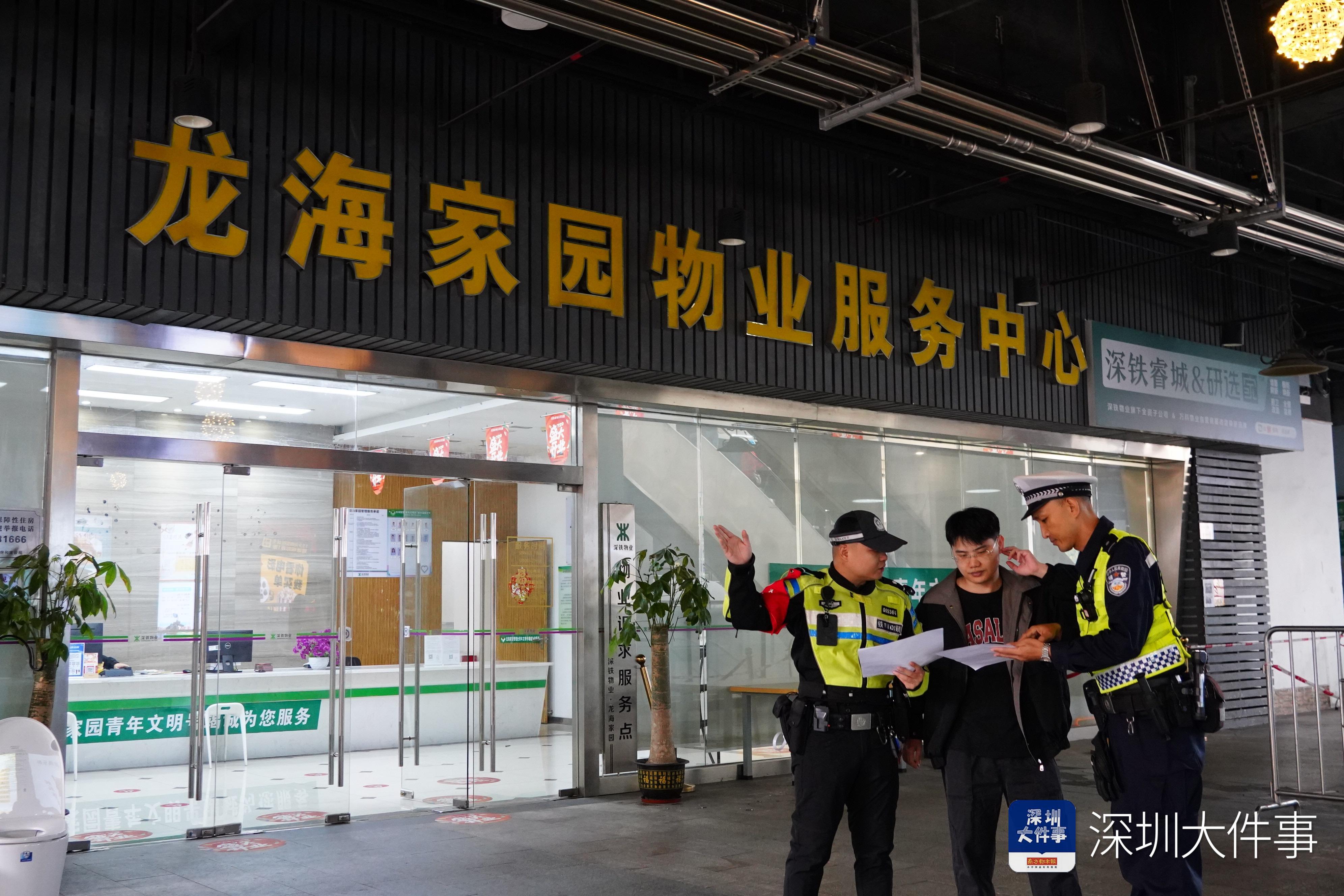 2025年深圳马拉松赛_2025深圳国际马拉松报名_全国第十二届残疾人运动会暨第九届特殊奥林匹克运动会马拉松比赛