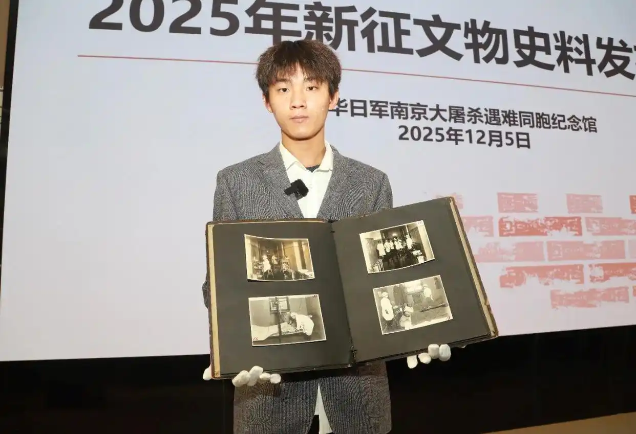 少年收藏日军侵华铁证回击历史虚无主义_15岁高中生网购日军侵华史料捐出_徐州高一学生捐赠侵华日军南京大屠杀遇难同胞纪念馆文物史料