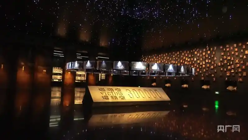 侵华日军南京大屠杀遇难同胞纪念馆 文物史料捐赠 日军信件_15岁高中生网购日军侵华史料捐出