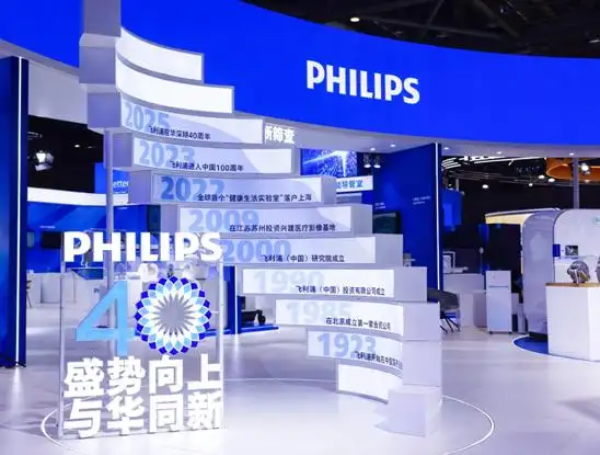 跨国企业新药进博会获批_进博会上的“全勤生”_进博会跨国药企本土化生产布局