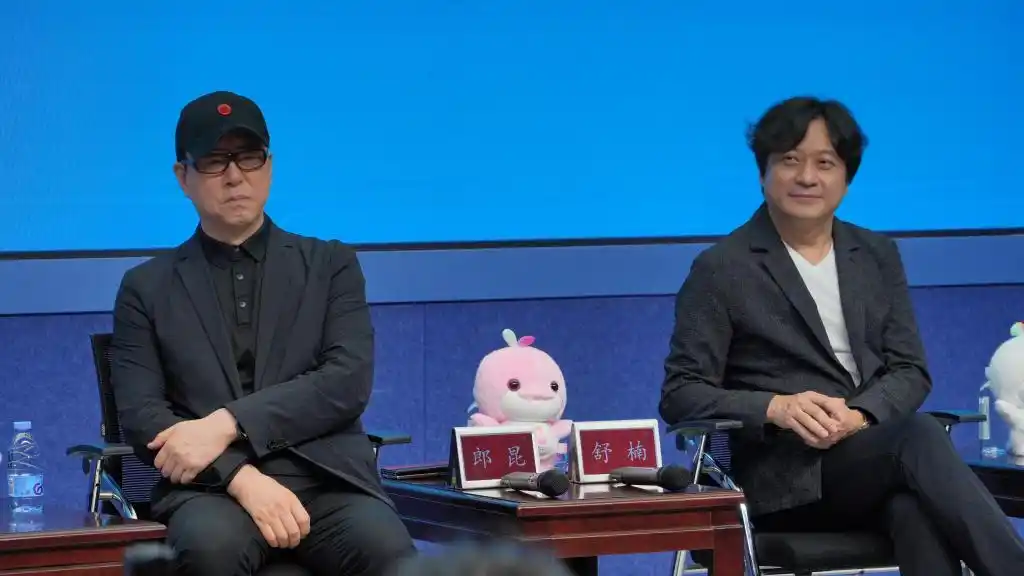 十五运会开幕式主题歌天海一心_周深单依纯演唱全运会开幕式主题曲_周深单依纯演唱感悟