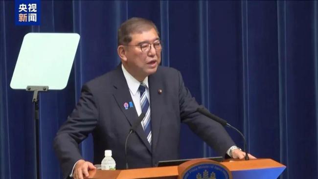 高市早苗被曝自身难保 或提前下台 涉违规政治捐款风波