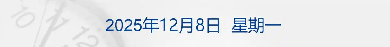日方炒作所谓“雷达照射”问题 外交部：不接受日方所谓交涉 已当场驳回