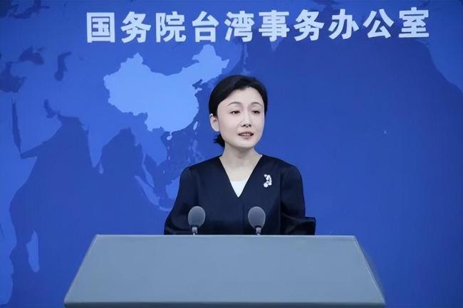 台当局被曝和日本出现军事勾连迹象 痴心妄想！