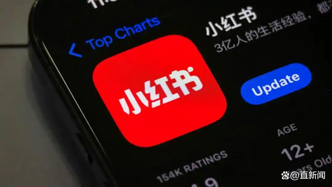 民进党禁小红书,台湾年轻人:我们只是刷刷大陆高铁靠背丨台湾一周