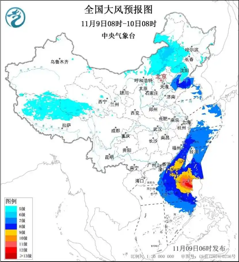 冷空气影响中东部地区_大雾预警升级为橙色！多地有特强浓雾_华北黄淮大雾天气