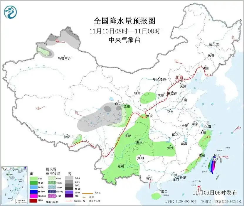 冷空气影响中东部地区_大雾预警升级为橙色！多地有特强浓雾_华北黄淮大雾天气