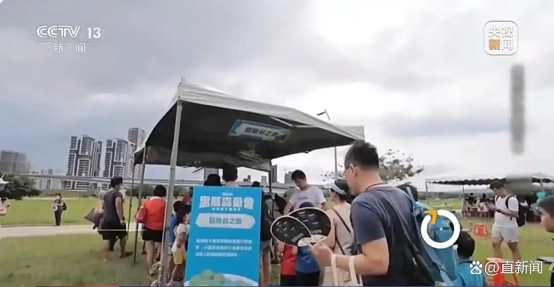 重庆警方收到大量举报沈伯洋线索_沈伯洋 黑熊学院台独基地_沈伯洋 台独顽固分子立案侦查