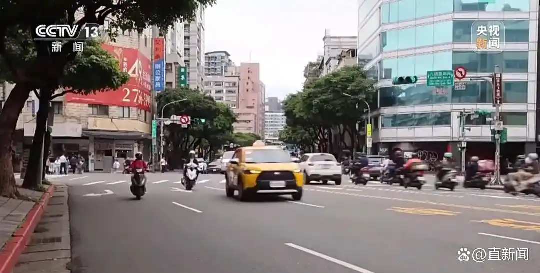 沈伯洋 黑熊学院台独基地_重庆警方收到大量举报沈伯洋线索_沈伯洋 台独顽固分子立案侦查