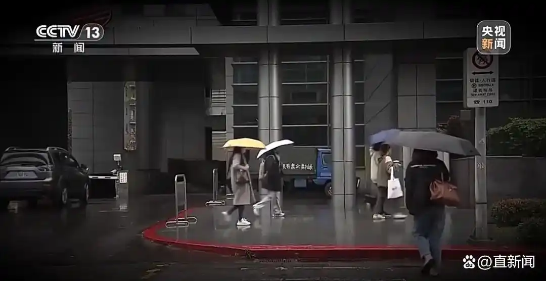 沈伯洋 黑熊学院台独基地_重庆警方收到大量举报沈伯洋线索_沈伯洋 台独顽固分子立案侦查