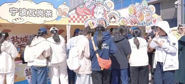 35元一个的面包在四线小城杀疯了 潮流同步小城升级