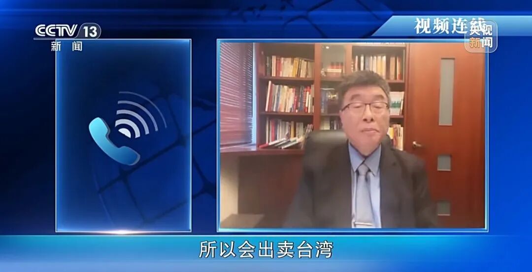 沈伯洋 台独顽固分子 沈伯洋 黑熊学院 分裂国家罪_重庆警方收到大量举报沈伯洋线索