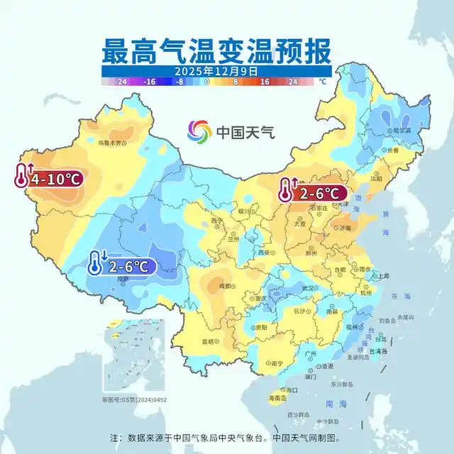 雨雪天气分布图_入冬以来最大范围雨雪天气来了_寒潮降温天气过程